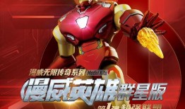 布鲁可1弹最新爆料,揭秘神秘角色与剧情转折