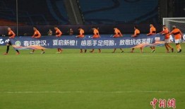 中国足球俱乐部爆料最新